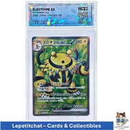 SQC 9.5 Pokemon Card Elecible SV9a 079/063 SR (JPN). Electrivire SV9a 079/063