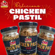 Chicken Pastil (non-spicy/spicy/extra spicy) 120g / 220g