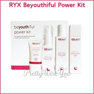 RYX Skincerity BeYouthiful Starter Power Kit Set