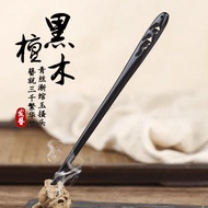 Cloud Ebony Hairpin Chinese High-End Antique Wooden Hairpin Simple New Chinese Hairpin Plain Hairpin