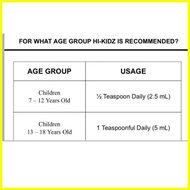 ❁ ∈ ◹ Bewell-C Kids Plus Zinc 120ml Syrup Pampataba