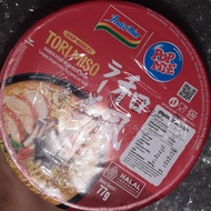 Cod / Indomie pop mie cup tori miso ramen jepang mie kuah cup 1 dus isi 12 pcs / Indomie pop mie jap