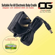 Elektrik Baby Electronic Adapter Buaian Adapter Plug Cradle 3m Wire Cable