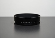 【經典古物】美能達 Minolta A 35-105mm f3.5-4.5 專用 遮光罩