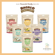 WHOLESALE: Bronco Dog Treats Jerky (70g)