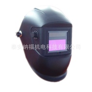 Dimming Face Shield Automatic Head-Mounted Face Shield Welding Automatic Face Shield Welding Argon A