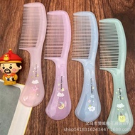 HIR-0090 hair comb loose hair comb long comb/ handle comb/ hair comb