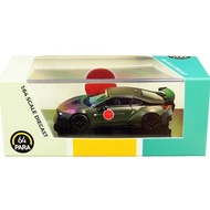PA-55145 - PARA64 164/ bmw i8 ZERO LIBERTY WALK DARK GREEN 1 DIECAST64/ CAR MODEL LHD