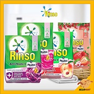 ORIGINAL Rinso Molto Deterjen Bubuk 770gr / Rinso Detergen Bubuk / HELLOMARTID