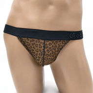 GROOVIN' NEW!! Men's Tanga See-through Underwear (4 Prints)