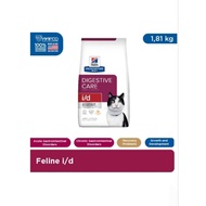 science diet 1.81 kg cat i/d digestive care prescription hills kucing