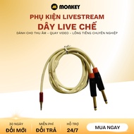 6.5mm to 3.5mm Live Cable, Music Live Cable, Genuine JSJ for Professional Livestream Recording