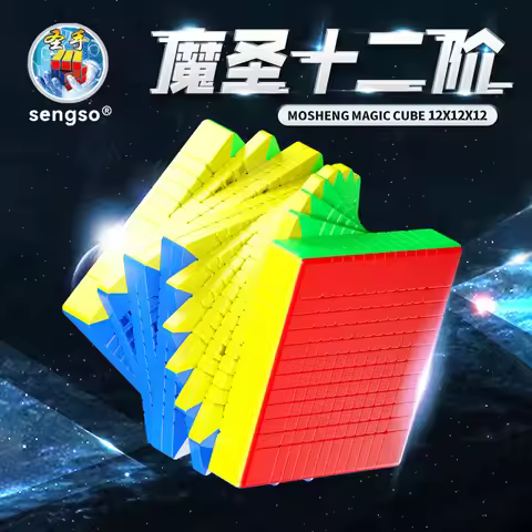[JudyCube] SengSo 12x12 10x10 11x11 Magnetic Magic Speed Cube Stickerless Fidget Toys Mosheng 12x12 