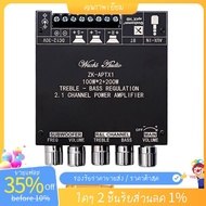 -APTX1 Bluetooth Power Amplifier Board 2.1 Channel 2x100W+200W Subwoofer TPA3221 Black Digital Ampli