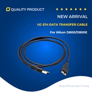 UC-E14 Data Transfer USB Cable For Nikon D800/800E DSLR Camera