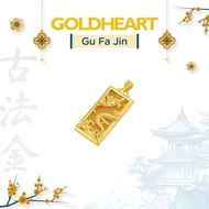 Goldheart 999 Gu Fa Jin Majestic Dragon Pendant