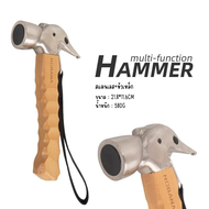 Nobana ค้อนตอกสมอบก ค้อนสแตนเลสทองเหลือง นกหัวขวาน เครื่องมือช่าง