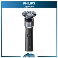 ＊免運費の精選＊ 【原裝行貨】 Philips 飛利浦 X5006 Shaver 5000X series 乾濕兩用電鬚刨