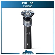 ＊限時優惠＊ 【原裝行貨】 Philips 飛利浦 X5006 Shaver 5000X series 乾濕兩用電鬚刨