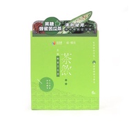 嚐。慢活 - 黑糖茶飲 蜂蜜苦瓜茶 (40克 x 6包)