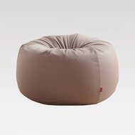 日本hanalolo 洋蔥式可拆洗懶骨頭沙發椅(針織布款)-170L-粉紅