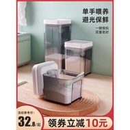 bekas susu baby bekas susu baby kedap udara Baby Rice Noodle Box