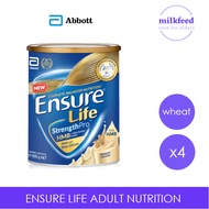 [Bundle of 4] Ensure Life Adult Nutrition StrengthPro  - Wheat 800g