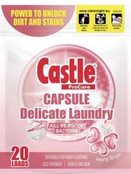 Castle 洗衣珠 （正貨）