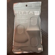 3包只賣400 日本正版 Pitta Mask 黑灰、淺灰 口罩