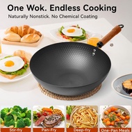 Wok Carbon Steel 32CM/34CM Hammered Non Stick | Kuali Besi Tanpa Salutan | Sesuai Gas & Induction