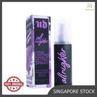 Urban Decay All Nighter Waterproof Makeup Setting Spray 118ml