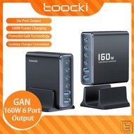Toocki GaN 160W Desktop Charger Smart Charge Station Six-Port USB Type C Fsst Charger PD100W Fast Ch