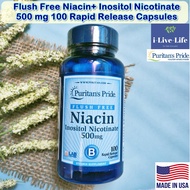 ไนอะซิน วิตามินบี 3 Flush Free Niacin+ Inositol Nicotinate 500 mg 100 Rapid Release Capsules - Puritan's Pride B-3