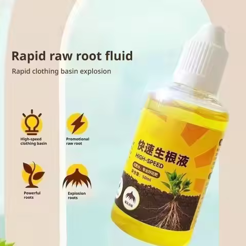 1Pc Liquid Plant Rooting Solution Rapid Rooting Agent Liquid Rooting Fertilizer Rapid Rooting Agent 