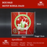 [ 1_pack] Box | Box Box | Rice Cake Food Box 18x18 20x20 Floral Motif