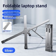 RQZN | Portable Foldable Laptop Stand 18 Inch