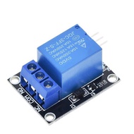 KY-019 5V 1 Channel Relay Module Optocoupler Isolation Relay