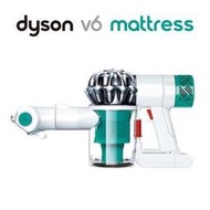 【竭力萊姆】全新兩年保固 Dyson V6 Mattress 吸塵器 HH08 美日版 HEPA濾網 無線 到貨中