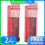 Mise En Scene | Sản phẩm Chăm sóc Tóc Perfect Serum Styling 80ml Đóng gói Hai Chiếc