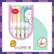 [6 Colors 1 Set] Soft Nib Jjuba Baby Mild Highlighters | Pastel Colors Gradient Multiple Colors Doub