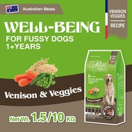 LCB Prime Blue Wellness Dog Food (Vension & Veggies) 1.5KG/10KG