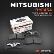 ผ้าเบรค หลัง MITSUBISHI PAJERO / SPACE WAGON - TOP PERFORMANCE JAPAN BM 1464 - ผ้าเบรก มิตซูบิชิ ปาเ