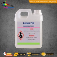 Ammonia Ammonia Ammonia Hydroxide NH3 NH4OH 25% 5 Liters