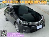 TOYOTA豐田 ALTIS 1.8大改款 豪華版 跑九萬 一手認證車 全程原廠保養 一鍵啟動 摸門 天窗 恆溫 大影音