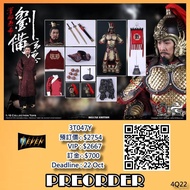 【Pre-order預訂】303toys : 1/6 Liu Bei Xuande (Exclusive Version) @SevenToys