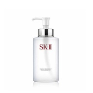 SK-II SK2 Skii Skincare Cleansing Oil Moisturizing Deep Cleansing Makeup Remover 250ml 卸妆油