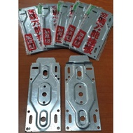 Bracket HC6382A (2Pcs/Pkt) For Air Conditioner 1HP - 2.5HP