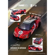 INNO64 1/64 YANGWANG U9 XTREME Test Car 2025 World Fastest E