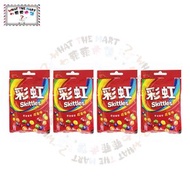 Skittles - 【4 件】彩虹糖 袋裝 40G 《平行進口》(6923450611777_4)