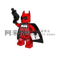 阿米格Amigo│PG1595 死侍蝙蝠俠 Deadpool Batman 正義聯盟 品高 第三方人偶 非樂高但相容